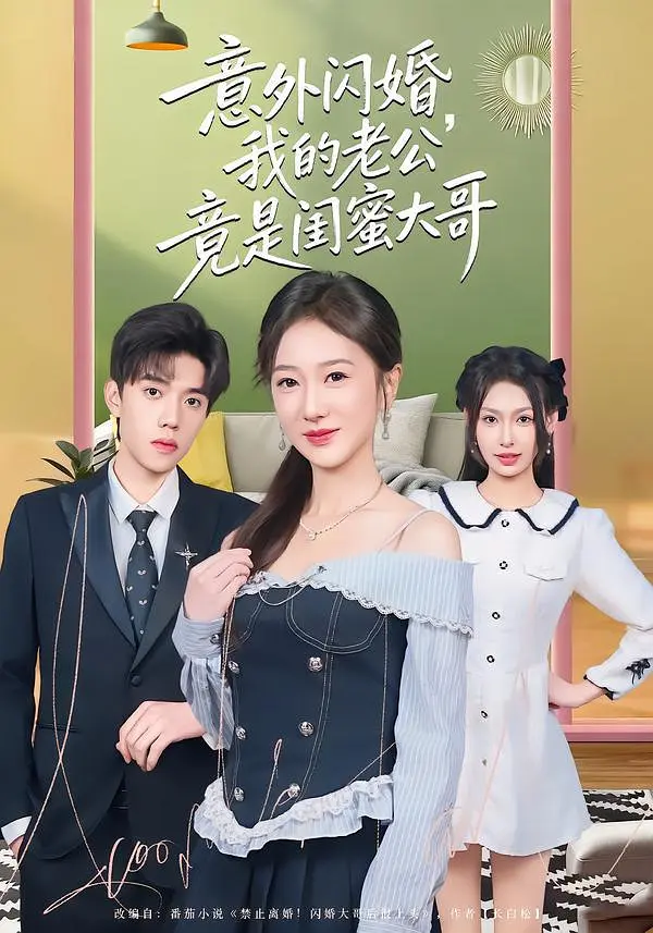无人报案