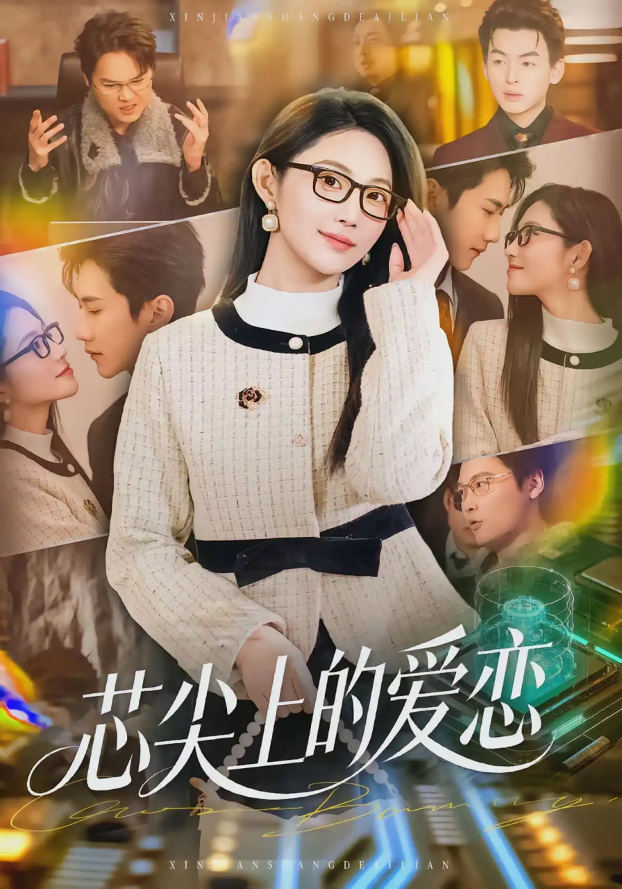 破剑谱