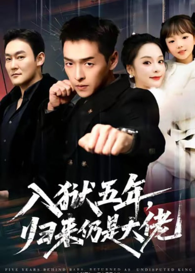 毕业前最后一件小事