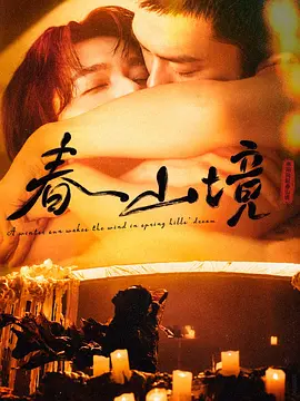 裁员倒计时