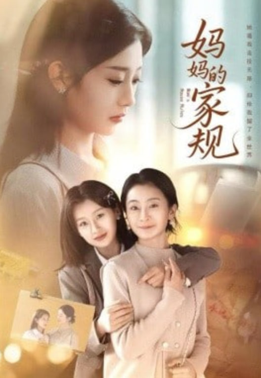 画星星的少年
