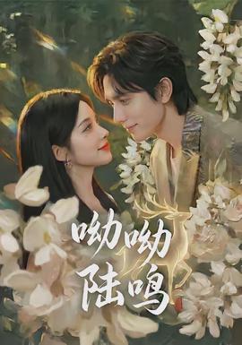 第七级台阶